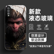 鳳靈紋 適用三星a90手機殼a9s男玻璃潮牌卡通防摔黑神話(huà)悟空鏡面保護套新款 【經(jīng)典黑】天命人7 三星a90