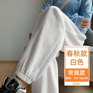 小允星抽繩運動(dòng)褲女春夏新款學(xué)生褲子寬松顯瘦闊腿休閑褲抽繩百搭衛褲 白色 螺紋束腳款 2XL 適合136-150斤