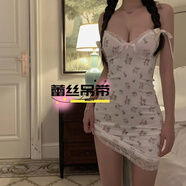 新款情趣睡裙純欲風(fēng)性感吊帶包臀短裙女蕾絲花邊碎花裙 白色（帶胸墊） M（80-115斤）