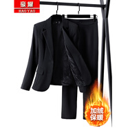 豪耀小西裝女外套職業(yè)裝女裝套裝秋冬裝正裝長(cháng)袖商務(wù)西服春季正裝作服 加絨黑色西裝+加絨褲子+加絨襯衫 4XL 碼（重140-150）