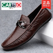 卡帝樂(lè)鱷魚(yú)（CARTELO）皮鞋男2025新款真皮軟底豆豆鞋男士潮流百搭一腳蹬透氣休閑駕車鞋 2316棕色四季款 標(biāo)準(zhǔn)皮鞋碼數(shù) 39