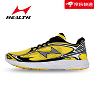 海爾斯（HEALTH）競速馬拉松跑鞋超輕跑步鞋男女比賽鞋 黃色 44