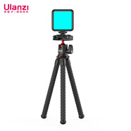 ulanzi優(yōu)籃子 VL49 RGB磁吸全彩補光燈八爪魚三腳架套裝便攜LED口袋雙色溫攝影燈微單相機手機閃光燈