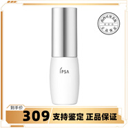 茵芙莎（IPSA）白瘦子水潤倍護防曬乳保濕滋潤修護SPF50 PA++++   30ml