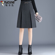 啄木鳥(niǎo)2025新款毛呢半身裙女秋冬季短裙高腰百褶裙氣質(zhì)顯瘦打底字裙子 灰色 毛呢款 HY3508 L