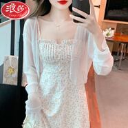 浪莎（LangSha）冰絲雪紡開衫防曬衣女夏季薄款小披肩外套配吊帶裙外搭罩衫短上衣 白色 M