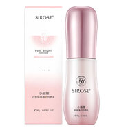 SIROSE 白皙8寶護膚化妝品搖BB霜黃金水瀑水乳凈顏露套裝保濕護膚化妝品 科研凈護防曬乳30g小蠻腰防曬霜
