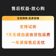 緋樂(lè )漣二代LIAN2入耳式有線(xiàn)耳機聽(tīng)聲辨位吃雞電競游戲耳機可換線(xiàn)hifi高保真音樂(lè )發(fā)燒耳機手機電腦適用 放心購【支持7天試聽(tīng),一年質(zhì)?！?
                                         title=