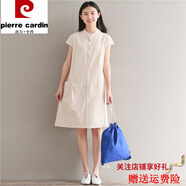 皮爾卡丹復(fù)古文藝森女系棉麻風(fēng)寬松大碼休閑中長(zhǎng)款立領(lǐng)半開(kāi)衫大口袋連衣裙 米白色 M