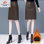 范哲狼（FANZELANG）秋冬海寧真皮皮裙女時(shí)尚綿羊皮短裙高腰顯瘦加絨包臀a字半身裙女 咖啡色【款】 加絨 4XL
