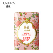 蜂花檀香皂125克木質(zhì)香氛沐浴皂潔面手工皂清潔皂經(jīng)典國貨 洛神牡丹