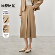 尚都比拉氣質(zhì)通勤半身裙女秋冬時(shí)尚高腰百褶裙中長款A(yù)字裙子 卡其色 L 