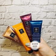 AJAX PONG希臘Apivita艾蜜塔管狀面膜50ml補水保濕提亮抗皺 【現貨】日期已標注 不退不換 臨期