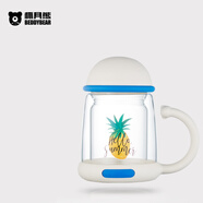 杯具熊（BEDDYBEAR）雙層防燙玻璃杯耐高溫過(guò)濾花茶杯子帶手柄老師辦公創(chuàng  )意水杯 手柄雙層玻璃杯系列-大菠蘿(320m