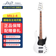 J&D guitars電貝斯PB-1963H J&D JD貝司 山田涼 孤獨(dú)搖滾1975 初學(xué)者入門BASS MVJ-4極白主動貝斯
