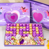 德芙（Dove）巧克力礼盒装520情人节礼物送女友老婆生日礼物女纪念日实用表白 520跳动的心 礼盒装 277g