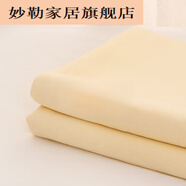 做嬰兒被子的布料A類(lèi)針織棉布料寶寶棉布純棉嬰兒面料加厚棉秋衣 淡黃色(半米價(jià))