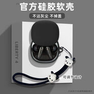 凱聯(lián)威適用Soundcore聲闊 Air 2 Pro超能小彩蛋Life P3藍(lán)牙耳機(jī)保護(hù)套li 黑色+黑色帕恰狗掛繩 聲闊Liberty4