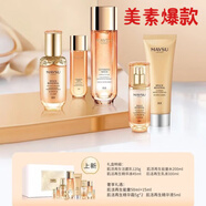 美素人參花胚尊享禮盒水乳精華面眼霜套裝套盒化妝品護(hù)膚品 美素肌活四件套禮盒裝
