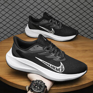 WSXCDERF飛馬37代38登月39跑步鞋馬拉松減震運動(dòng)休閑透氣碳板運動(dòng)鞋莆田鞋 W7黑白【內置雙氣墊】 42