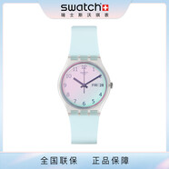 斯沃琪Swatch斯沃琪瑞士手表活力冰藍(lán)指針式防水石英女表小表盤 無盡天藍(lán)GE713