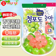 樂(lè)天青葡萄糖水蜜桃糖韓國(guó)進(jìn)口水果硬糖兒童糖果2袋裝休閑零食