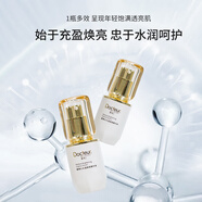 壹博士壹博士水潤煥亮精華液