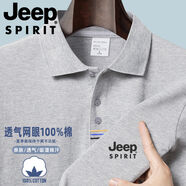 JEEP SPIRIT翻領(lǐng)短袖T恤男純棉男士夏季新款商務(wù)休閑寬松POLO衫 【下擺開叉】灰色100%棉印花款 2XL 尺碼偏大建議175斤-195斤