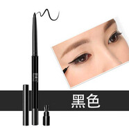 萌黛兒防水防汗眼線(xiàn)膠筆 眼線(xiàn)膏筆不暈染眼線(xiàn)筆 內眼線(xiàn)膠筆 黑色膠筆2支