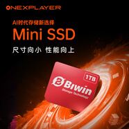 壹號本OneXPlayer 游俠X1Air Ultra 7 258v/Ultra 5 228V 10.95英寸三合一筆記本游戲掌機二合一平板電腦 MINI SSD 512GB 標準套裝