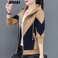 帝黛（DIDAI）品牌外套女2025款春秋新品女裝短款沖鋒風(fēng)衣女士運動衛(wèi)衣夾克棉質(zhì) 卡其款 XL 建議（115-130）斤