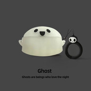 顧立 適用于蘋果Airpods 4代新款藍(lán)牙耳機(jī)保護(hù)套Airpods4代卡通可愛硅膠防摔軟殼蘋果四代個(gè)性潮酷 【夜光半透幽靈】 蘋果AirPods4（新款）