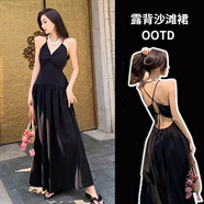 瑜尚臻品度假沙灘連衣裙辣妹露背性感法式海邊綁帶吊帶裙三亞云南旅游穿搭 黑色【M】裙長(zhǎng)約（115-120cm）