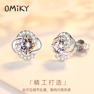 Ezra&Cc999純銀耳釘女士新款潮電白金不過(guò)敏耳環(huán)氣質(zhì)四葉草足銀耳飾禮物