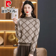 皮爾卡丹（pierre cardin）秋季半高領(lǐng)打底衫女毛衣2025年新款中年媽媽秋冬內(nèi)搭棱形格針織衫 卡其 L (建議110-120斤)