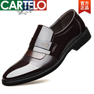卡帝樂(lè )鱷魚(yú)（CARTELO）夏季男士商務(wù)正裝皮鞋不系帶無(wú)鞋帶套腳光面亮皮內增高男鞋6CM 棕色單鞋 38