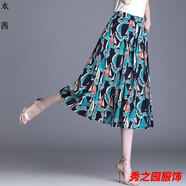 范哲莎【精選夏季新品】夏天褲子女寬松新款薄款裙褲女雪紡裙褲女夏季寬 孔雀藍幾何/*-Ysw+【245#】 XL