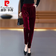 皮爾卡丹（pierre cardin）金絲絨休閑褲女2025款秋冬小腳哈倫褲直筒寬松高腰顯瘦母親蘿卜褲 紅色 M 建議體重85斤-110斤