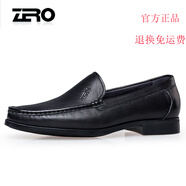 零度Zero零度正裝男鞋新品商務(wù)皮鞋百搭簡約聚會英倫套腳休閑豆豆鞋 D71022黑色 42