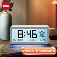 得力(deli)多功能電子鬧鐘 學(xué)生智能背光電子鐘床頭鐘時鐘大音量溫濕度計 開學(xué)升學(xué)季必備禮物白色8827