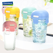 Glasslock韩国进口玻璃杯可爱凉水杯便携水杯创意杯清新随手杯带刻度 粉色钢化玻璃款(无印花刻度 380ml