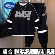 迪士尼（Disney）胖男童加大春秋套裝2025新款中大童衛(wèi)衣酷帥洋氣男孩8-15歲潮 黑色KAD套裝 180 適合【130-150斤】