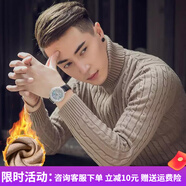 依零依蓓高領毛衣男秋冬新品針織衫男黑色線衣修身打底衫加絨毛衣冬季加厚 132-駝色加絨 M