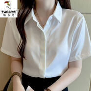 啄木鳥(niǎo)冰絲白襯衫女短袖女2025年夏季新款時(shí)尚雪紡襯衣寬松設計感上衣 白色短/袖 M