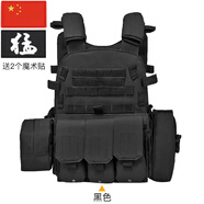 兒童防彈衣迷彩戰(zhàn)術(shù)背心三級甲多功能6094透氣馬甲防刺服戶外裝備 黑色(送2個魔術(shù)貼)