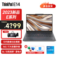 ThinkPad E14 2023款 14英寸輕薄本商用辦公本游戲本娛樂學(xué)生聯(lián)想ibm筆記本電腦13代酷睿i5/i7 雷電4長續(xù)航 23款石墨黑 I5-13500H 升級款:40G內(nèi)存 1T高速固態(tài)