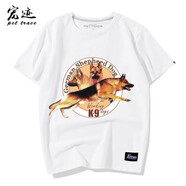 C2潮朝（C2CHAOCHAO）狗圖案短袖德牧犬圖案印花男女T恤情侶犬迷服飾純棉圓領(lǐng)小衫個(gè)性 白色 S/160/55KG
