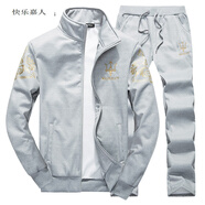 快樂嘉人 男青少年休閑加絨衛(wèi)衣套裝男2020秋冬季開衫外套男士運(yùn)動(dòng)套裝韓 灰色 XL