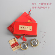 潤華年紅花分裝瓶 藏紅花空瓶子包裝盒禮盒裝藏紅花的玻璃罐專(zhuān)用5g1克 雙瓶10克裝 0ml