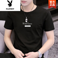花花公子（PLAYBOY）圓領男士短袖T恤純棉上衣修身潮流半袖夏季2025新款白色薄款體恤 黑色 2034 3XL 體重160-180